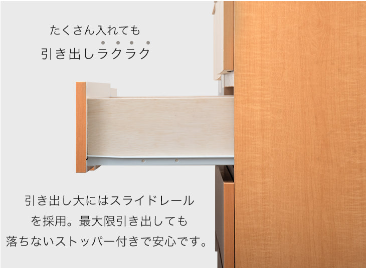 チェスト 国産 完成品 幅80 4段 たんす 衣類収納 引き出し 収納家具 組み立て不要【超大型商品】〔51300109〕