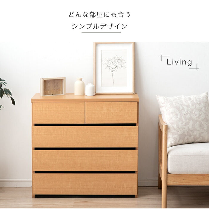 チェスト 国産 完成品 幅80 4段 衣類収納 引き出し 収納家具 組み立て