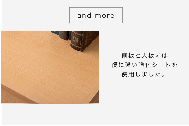 チェスト 国産 完成品 幅80 4段 たんす 衣類収納 引き出し 収納家具 組み立て不要【超大型商品】〔51300109〕