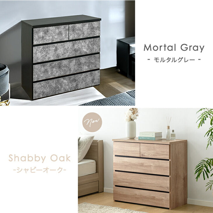 チェスト 国産 完成品 幅80 4段 衣類収納 引き出し 収納家具 組み立て