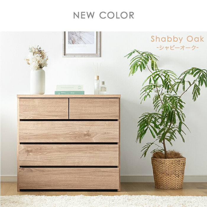 チェスト 国産 完成品 幅80 4段 衣類収納 引き出し 収納家具 組み立て