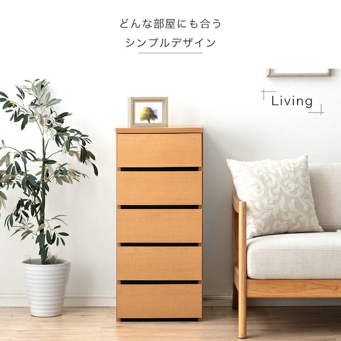 幅40］チェスト 5段 国産 完成品 タンス リビング収納 衣類収納 たんす