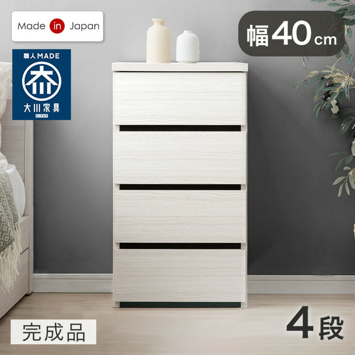 ライトグレーの木製チェスト 4引き出し imgrc0118105147.jpg