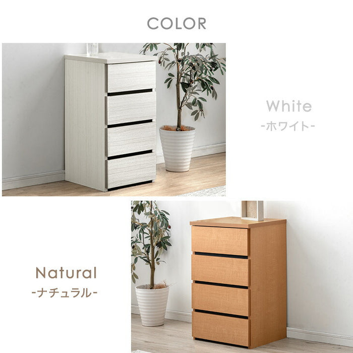 幅40］チェスト 6段 国産 完成品 タンス リビング収納 衣類収納 たんす