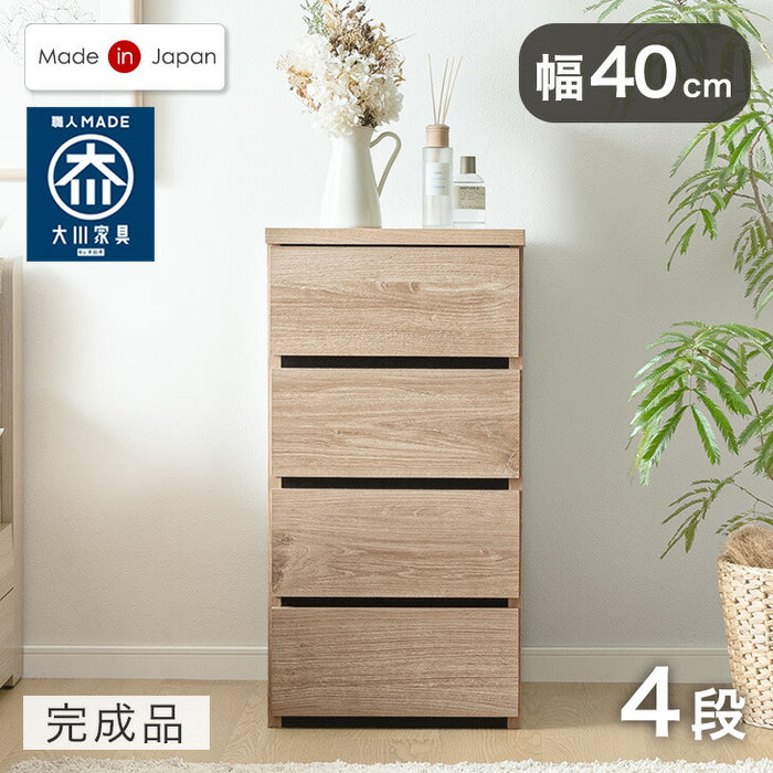 幅40］チェスト 4段 国産 完成品 タンス リビング収納 衣類収納 たんす