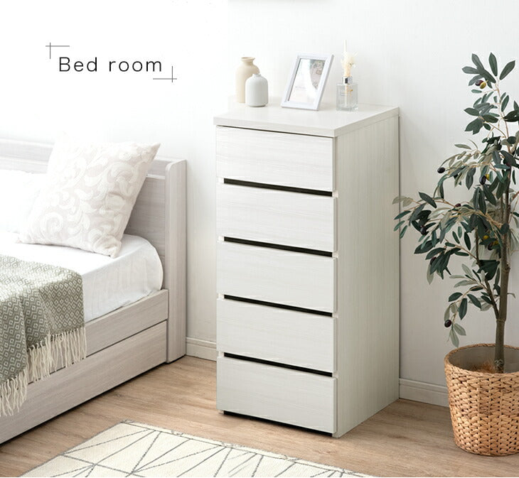 幅40］チェスト 6段 国産 完成品 タンス リビング収納 衣類収納 たんす