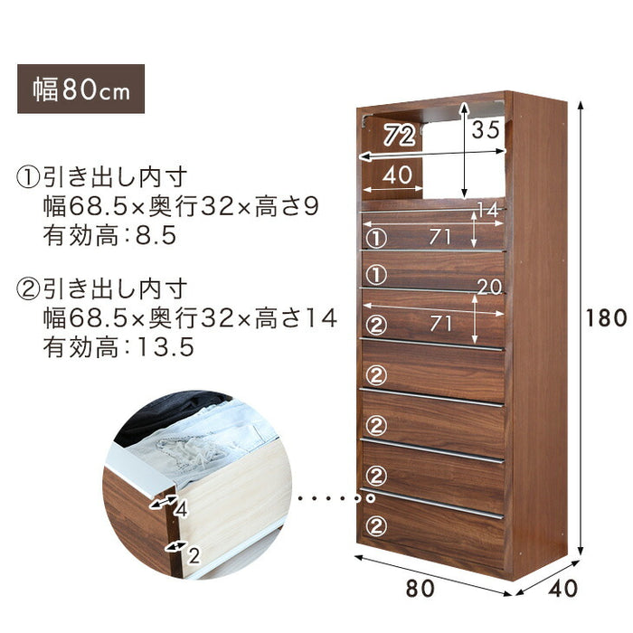 美品カリモク ハイチェスト W107.5cm 整理タンス 収納チェスト 国産家具 幅80］ハイチェスト 7段 大容量 ディスプレイ スリム 木製 収納家具