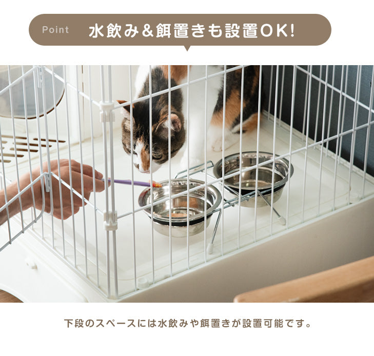 砂が飛ばニャい!? トイレ一体型 キャットケージ 2段 ハンモック