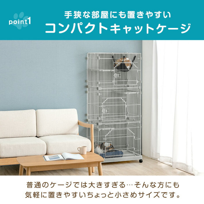 新品　キャットケージ　キャスター付き　グレー　高さ188cm クリームイエロー Amazon.co.jp: リコメン堂 キャットケージ 猫ケージ キャット
