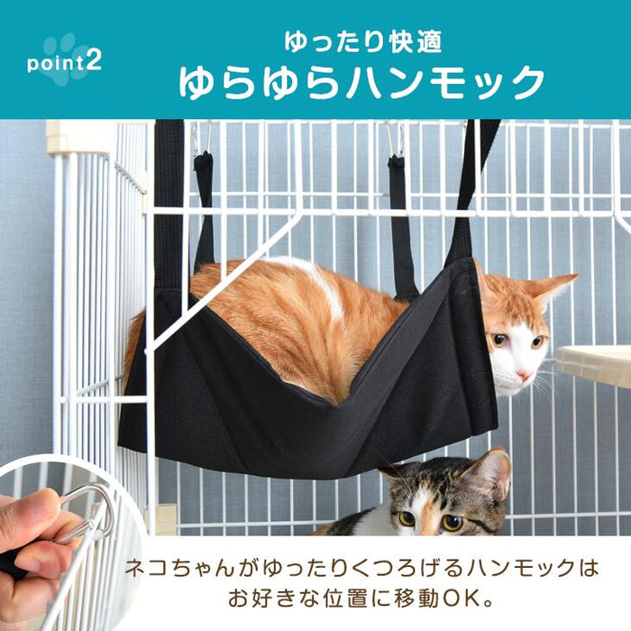 コンパクト 3段 キャットケージ ハンモック キャスター付き 脱走