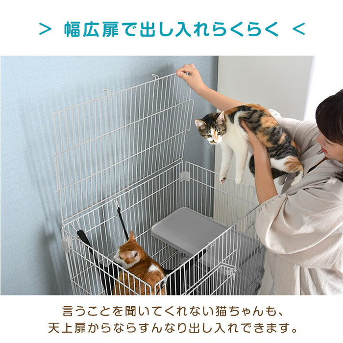 タンスのゲン キャットケージ ハンモック付き コンパクト 3段 キャットケージ ハンモック キャスター付き 脱走