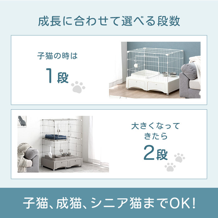 トイレ付き キャットケージ 3段 引き出し 収納 スコップ
