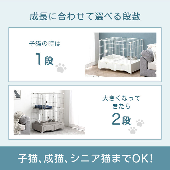 トイレ付き キャットケージ 3段 引き出し 収納 スコップ キャスター トイレ一体型 ケージ 猫ケージ 〔52800019〕