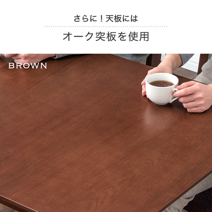 ［幅75 120］2人掛け 伸長式ダイニングテーブル3点セット ダイニングテーブル+チェア 2脚 コンパクト〔50600004〕