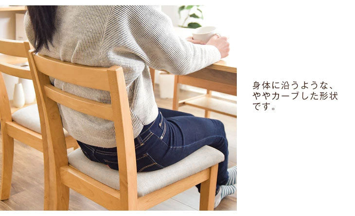 ［幅75 120］2人掛け 伸長式ダイニングテーブル3点セット ダイニングテーブル+チェア 2脚 コンパクト〔50600004〕
