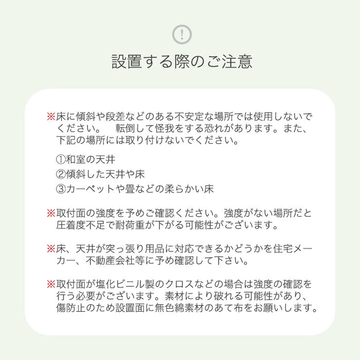 ［幅120-171］突っ張り式 ハンガーラック ホールドタイプ 伸縮 頑丈 サイドポール ワードローブ〔56800030〕