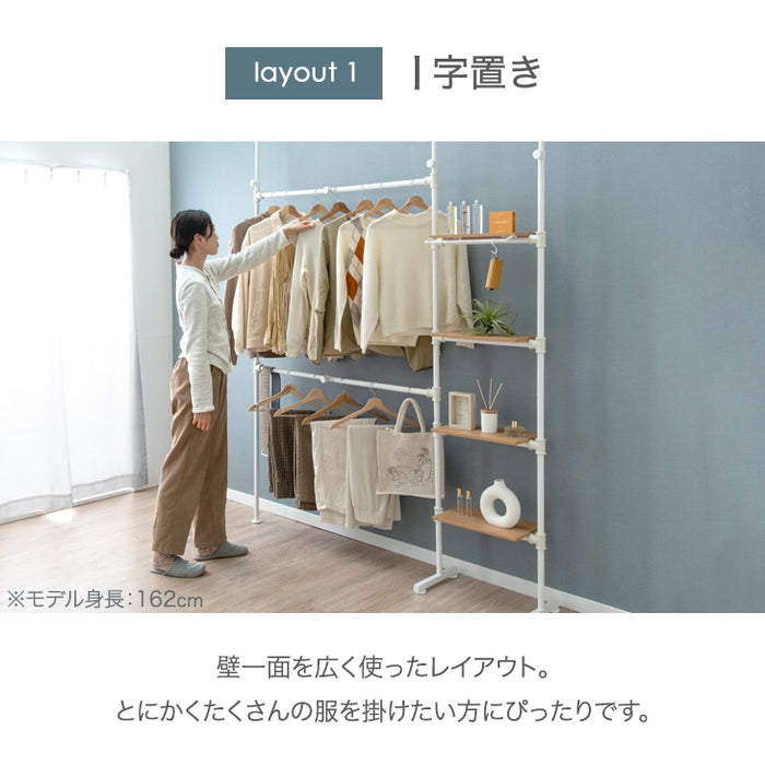 【5月の目玉プライス】［幅118-169］突っ張り式ハンガーラック 棚板付き 耐荷重100kg 2段 伸縮 ワードローブ〔56800040〕