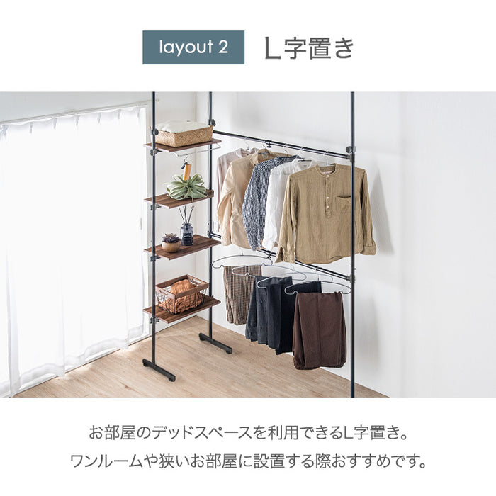 【5月の目玉プライス】［幅118-169］突っ張り式ハンガーラック 棚板付き 耐荷重100kg 2段 伸縮 ワードローブ〔56800040〕