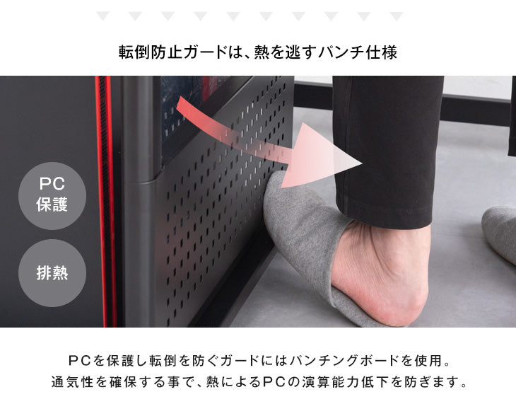 置くだけL字デスク化！ 昇降式 サイドワゴン 昇降式72～120cm PCワゴン オフィスラック 〔56800053〕