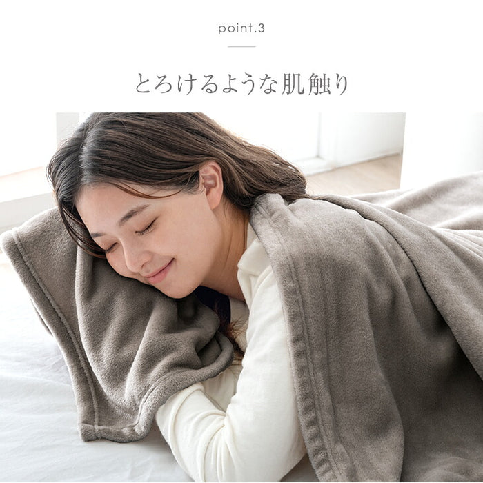 【在庫限り】［ダブル］とろりん ブランケット 洗える 吸湿発熱 高保湿 掛布団〔58700136a〕