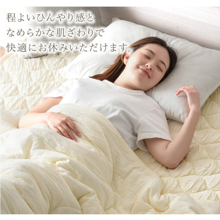 【新発売記念プライス】［セミダブル］ひんやりくしゅっと 敷パッド 洗える レーヨン 冷感 熱中症対策 敷きパッド〔58700151〕