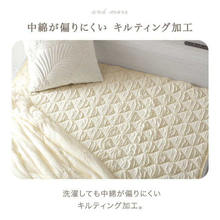 【新発売記念プライス】［セミダブル］ひんやりくしゅっと 敷パッド 洗える レーヨン 冷感 熱中症対策 敷きパッド〔58700151〕