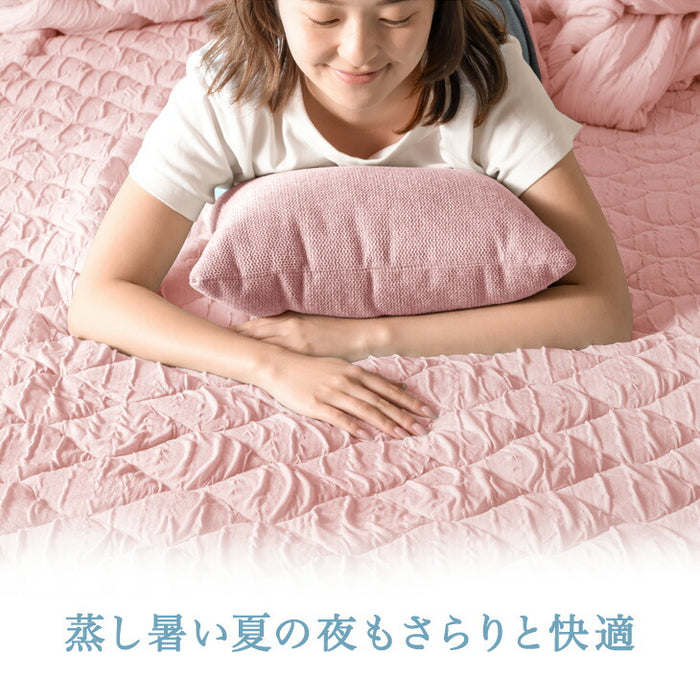 【新発売記念プライス】［セミダブル］ひんやりくしゅっと 敷パッド 洗える レーヨン 冷感 熱中症対策 敷きパッド〔58700151〕