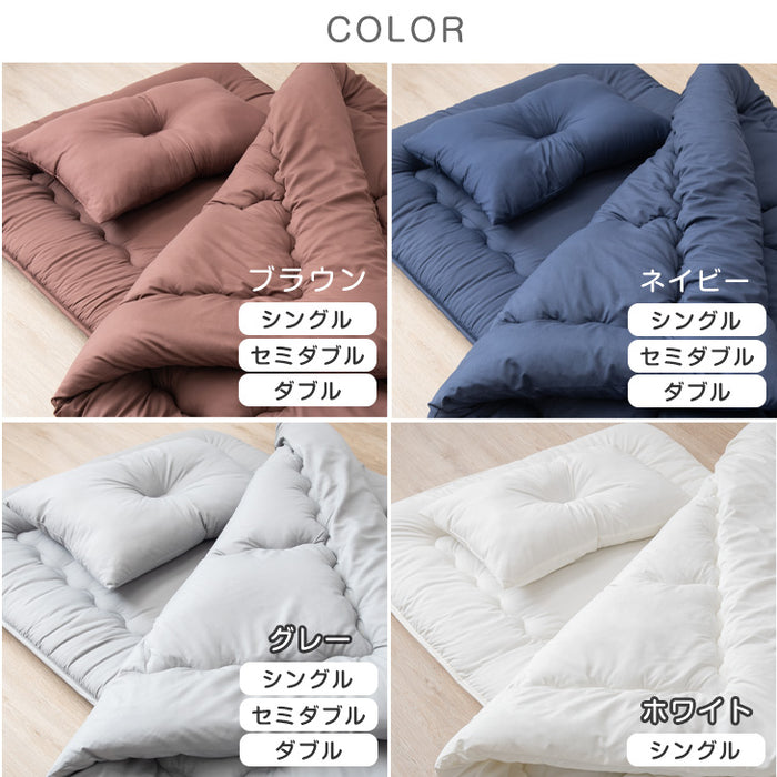 [シングル] 布団4点セット 固綿入り 増量1.5kg 洗える 抗菌 防臭 防カビ 〔61140237〕