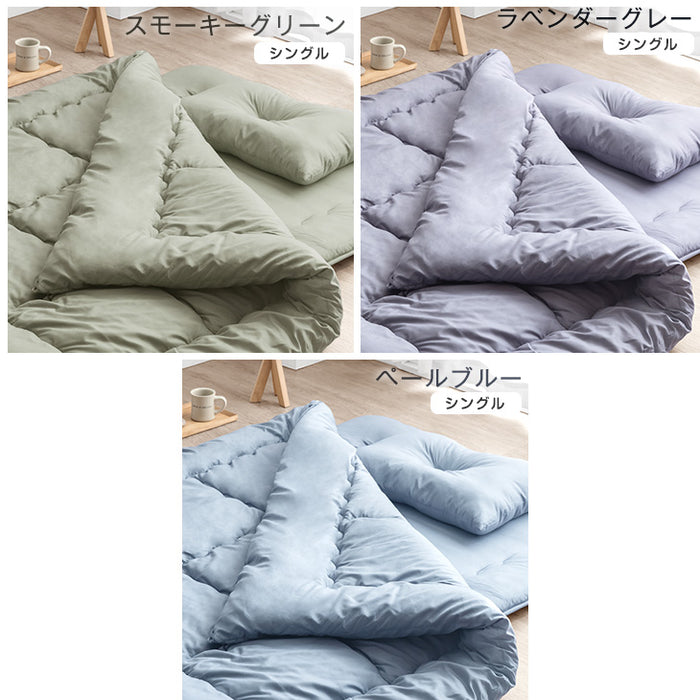 [シングル] 布団4点セット 固綿入り 増量1.5kg 洗える 抗菌 防臭 防カビ 〔61140237〕