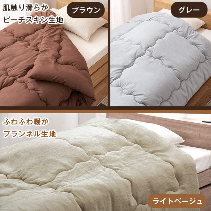 シングル ロング] 蓄熱綿で暖かさUP! シンサレート 掛け布団 洗える 掛布団 シンサレート全面使用 抗菌 防臭〔61140240〕 —  【公式】タンスのゲン本店 家具・インテリアのネット通販