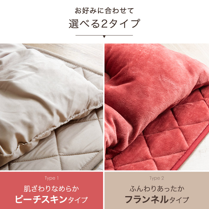 toshi 【極美品】こたつセット(掛け布団付き) 60×60cm 楽天市場】こたつ こたつテーブル こたつセット 正方形 一人用