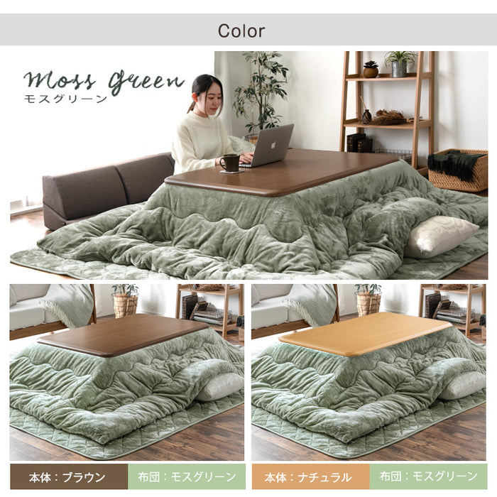 120×80cm 3点セット 抗菌防臭！何度も洗える とろりん掛敷布団 + こたつテーブル 長方形 抗菌 防臭 掛布団 UV 天板 こたつセット 〔61140534〕