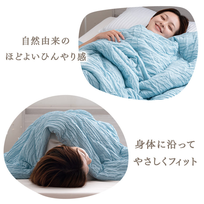 [シングル] とろけるような肌触り レーヨンケット 140×190cm 洗える とろふわ トロ とろフワ 夏 夏用 布団〔61140553〕