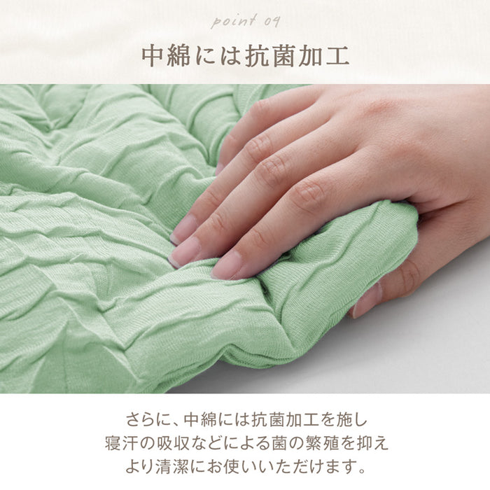 [シングル] とろけるような肌触り レーヨンケット 140×190cm 洗える とろふわ トロ とろフワ 夏 夏用 布団〔61140553〕