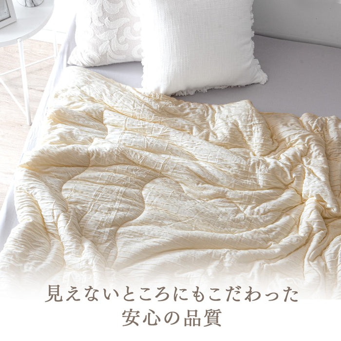 [シングル] とろけるような肌触り レーヨンケット 140×190cm 洗える とろふわ トロ とろフワ〔61140553〕