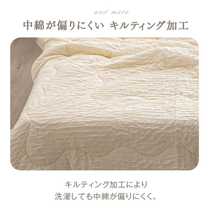 [シングル] とろけるような肌触り レーヨンケット 140×190cm 洗える とろふわ トロ とろフワ 夏 夏用 布団〔61140553〕