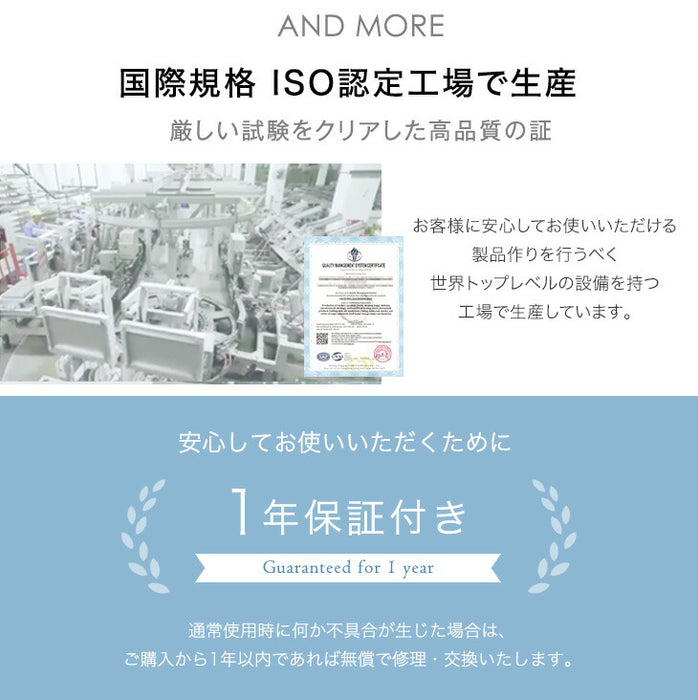 ［シングル］持続冷感 敷きパッド 除湿 洗える 接触冷感 リバーシブル 抗菌 制菌 防臭 敷パッド〔61140622〕