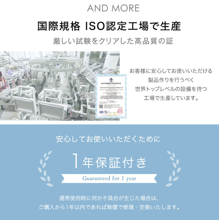 [シングル] さらひや続く。 持続冷感 敷きパッド 洗える 除湿 × 冷感 持続冷感 リバーシブル〔61140622〕