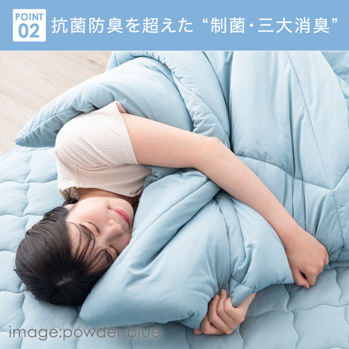 ［シングル］除湿×冷感 さらひや続く。キルトケット 接触冷感 リバーシブル 制菌 消臭 掛け布団 肌掛け布団 冷感ケット 夏 夏用 布団〔61140625〕
