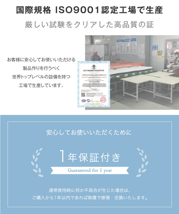 ［シングル］除湿×冷感 さらひや続く。キルトケット 接触冷感 リバーシブル 制菌 消臭 掛け布団 肌掛け布団 冷感ケット 夏 夏用 布団〔61140625〕