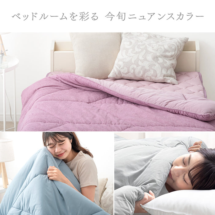 ［シングル］除湿×冷感 さらひや続く。キルトケット 接触冷感 リバーシブル 制菌 消臭 掛け布団 肌掛け布団 冷感ケット 夏 夏用 布団〔61140625〕