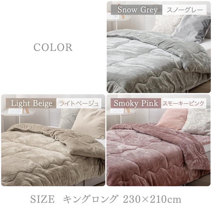 とろりん＆超ボリューム5.6kg 蓄熱 シンサレート 掛け布団 キング ロング 洗える〔61140723〕