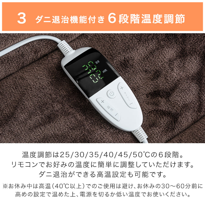 ≪ZIP!で紹介≫ ダブル もはや、こたつ。 電熱 掛け布団 洗える 暖かい 電気掛け布団 蓄熱 電気掛け布団 もはやこたつ〔61140727〕