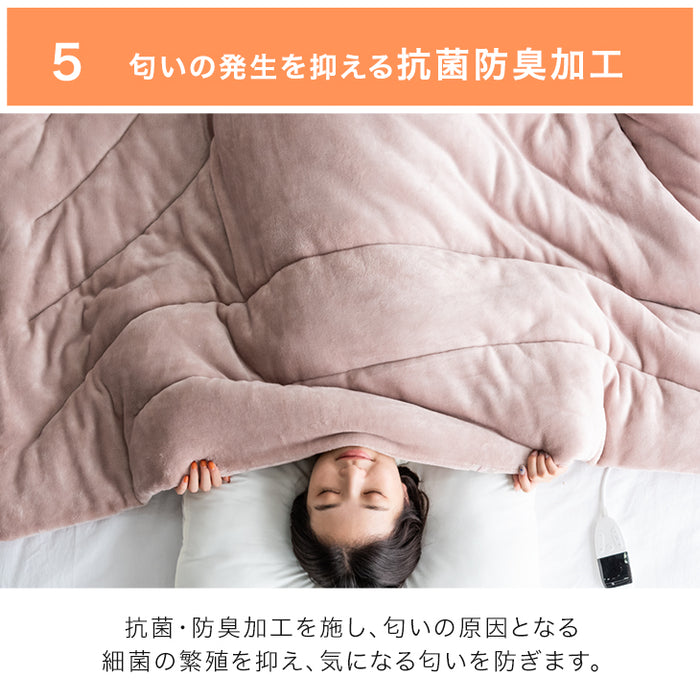 ≪ZIP!で紹介≫ セミダブル もはや、こたつ。 電熱 掛け布団 洗える 暖かい 電気掛け布団 蓄熱 もはやこたつ〔61140726〕