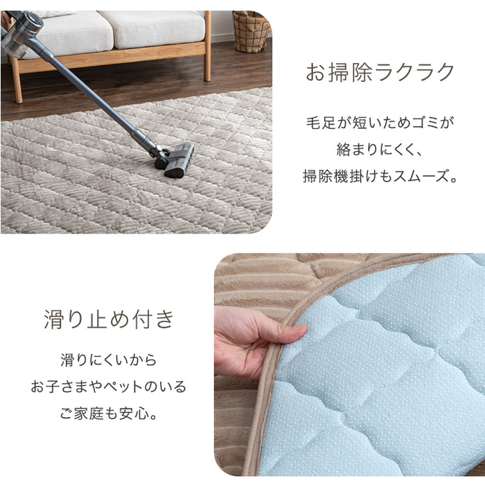 ★目玉アイテム★洗える ストライプ フランネル キルトラグ 130×190 防菌 防臭 防ダニ 床暖房対応 滑り止め〔61300050〕