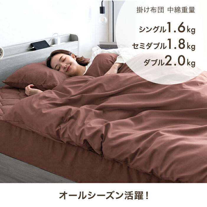 【新発売記念プライス】［セミダブル］布団セット ベッド用 パッド一体型ボックスシーツ 収納ケース 洗える 掛け布団〔62100037〕