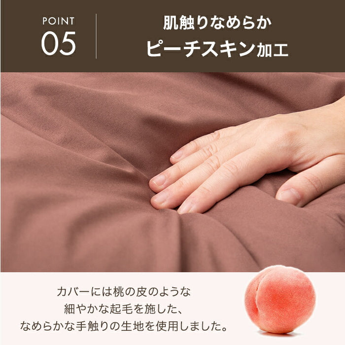【新発売記念プライス】［ダブル］布団セット ベッド用 パッド一体型ボックスシーツ 収納ケース 洗える 掛け布団〔62100038〕