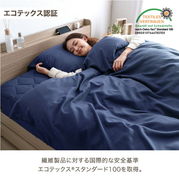 【新発売記念プライス】［セミダブル］布団セット ベッド用 パッド一体型ボックスシーツ 収納ケース 洗える 掛け布団〔62100037〕