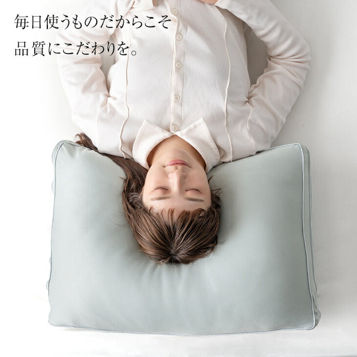 ハマる寝心地 まさに、沼。枕 高さ調整 シート 高反発 低反発 洗える カバー ウレタン 柔らかい〔62100052〕