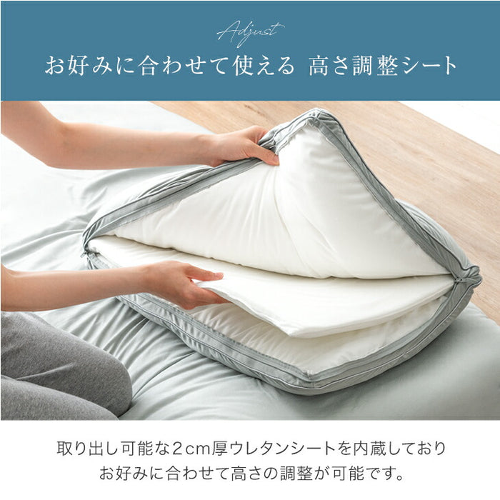 ハマる寝心地 まさに、沼。枕 高さ調整 シート 高反発 低反発 洗える カバー ウレタン 柔らかい〔62100052〕